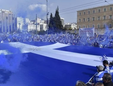 Πρωτοσέλιδο στα διεθνή ΜΜΕ το συλλαλητήριο των Αθηνών για την Μακεδονία (φωτό)